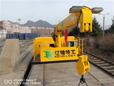 Xe tải đường sắt đặc biệt Qingshan Tàu cần cẩu chuyên dụng